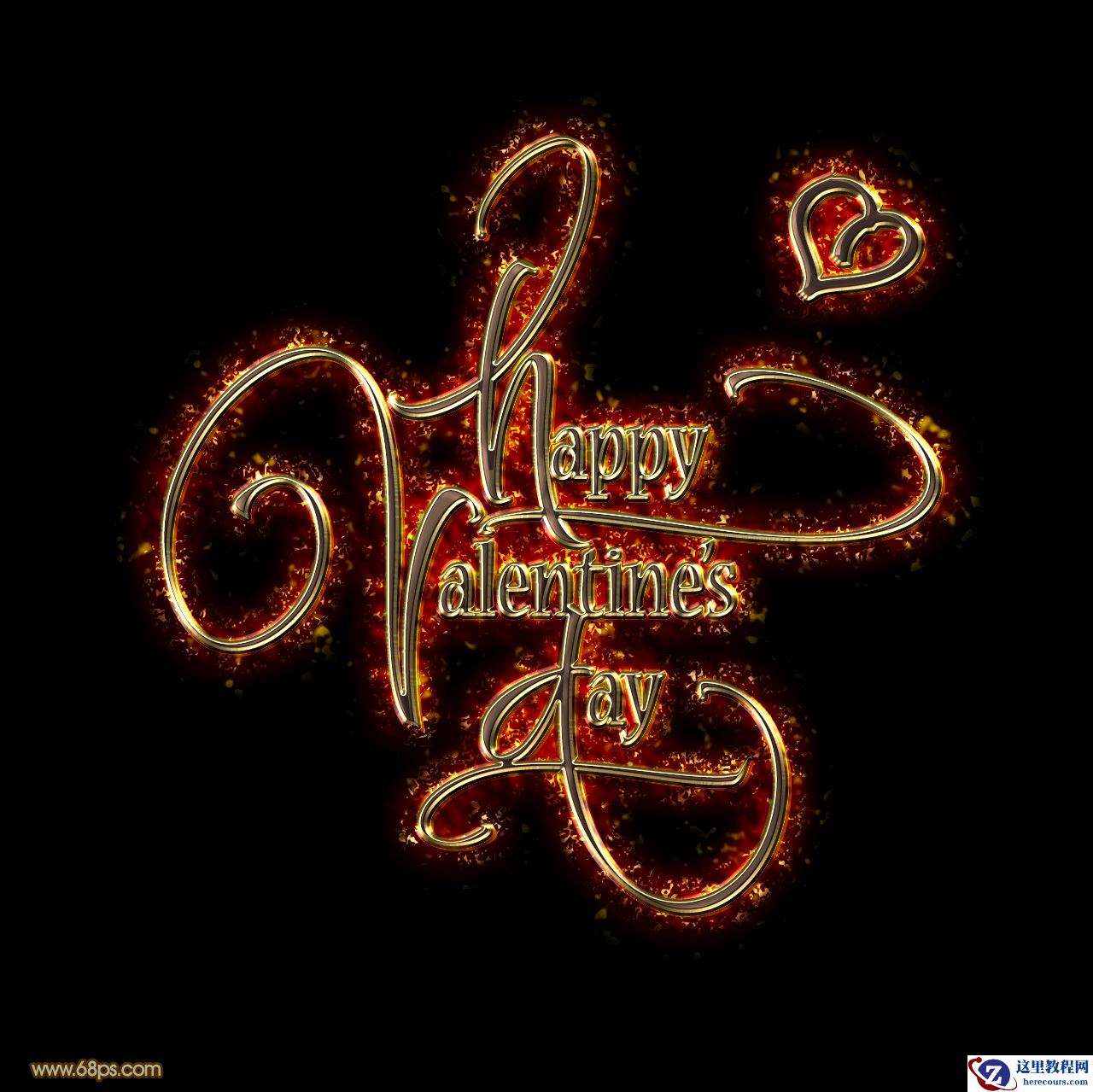 Phototoshop制作华丽大气的情人节艺术字