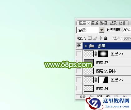 Photoshop制作端午节竹节组成的艺术字