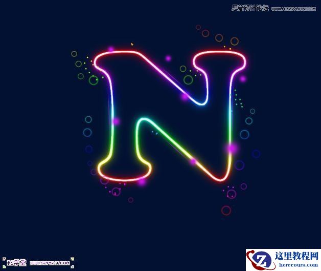 Photoshop制作梦幻效果的霓虹字教程