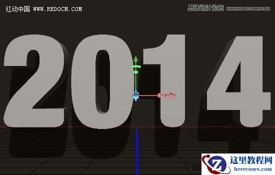 Photoshop制作艺术玻璃质感的立体字教程