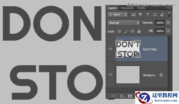 Photoshop制作红色大气的立体字教程