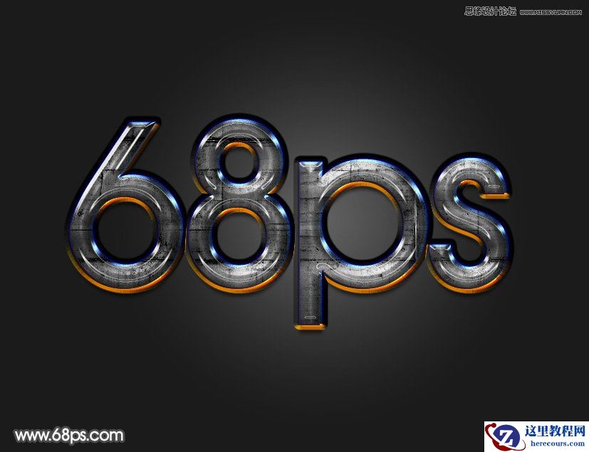 Photoshop制作金属主题风格的艺术字教程