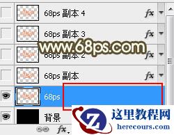 Photoshop制作38妇女节黄金艺术字