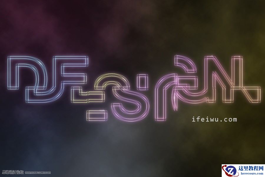 Photoshop制作创意风格的霓虹艺术字教程