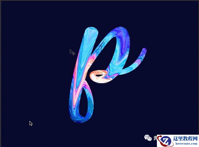 Photoshop设计油漆主题风格的艺术字教程