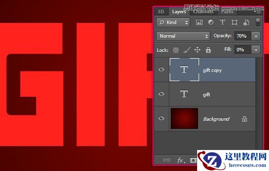 Photoshop制作节日喜庆的立体字教程