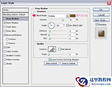 Photoshop制作橙黄色的糖果艺术字