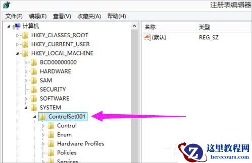 Win8系统cf不能全屏怎么办？Win8系统cf不能全屏的解决方法
