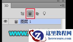 Photoshop制作大气的2018金沙艺术字