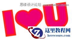 Photoshop结合AI制作缤纷的艺术字教程