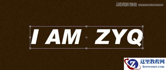 Photoshop设计超酷的连体艺术字教程