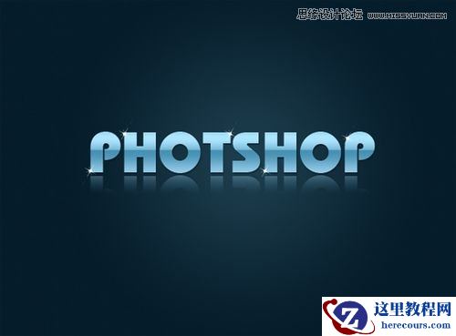 Photoshop制作闪亮质感的文字效果