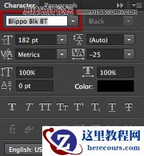 Photoshop CS6制作3D文字的片头动画教程