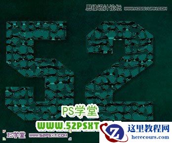 Photoshop设计非常有气魄质感的立体字教程