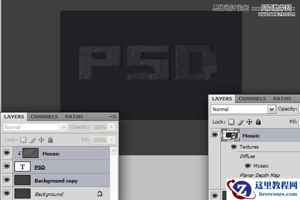 Photoshop制作个性化的3D块状文字特效