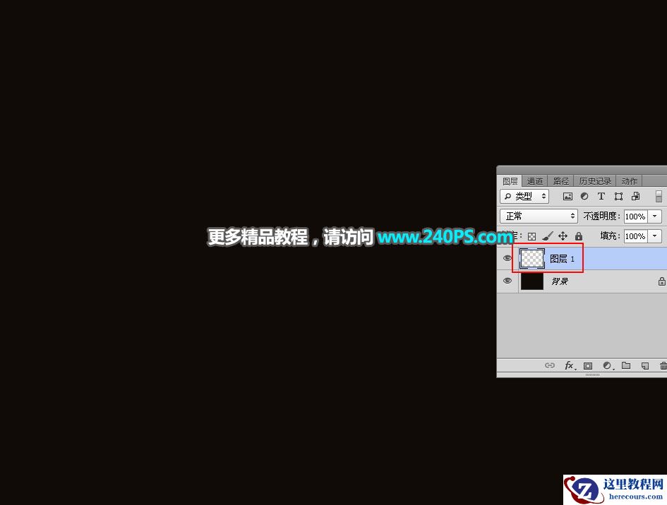 Photoshop设计金色光斑组成的艺术字教程