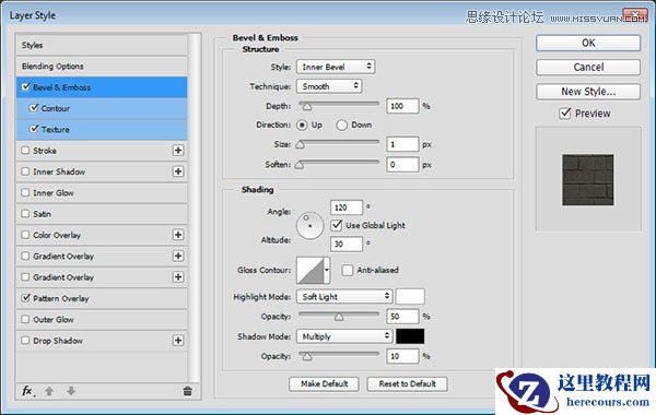 Photoshop制作金色质感的砖块艺术字教程