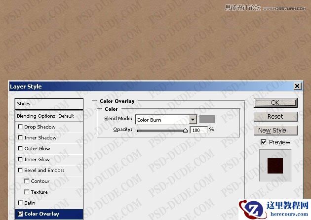 Photoshop制作超酷的树藤装饰立体字教程