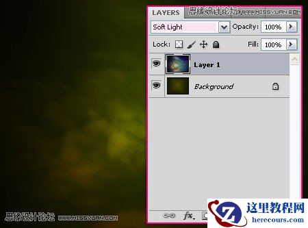 Photoshop制作梦幻光线效果的霓虹字