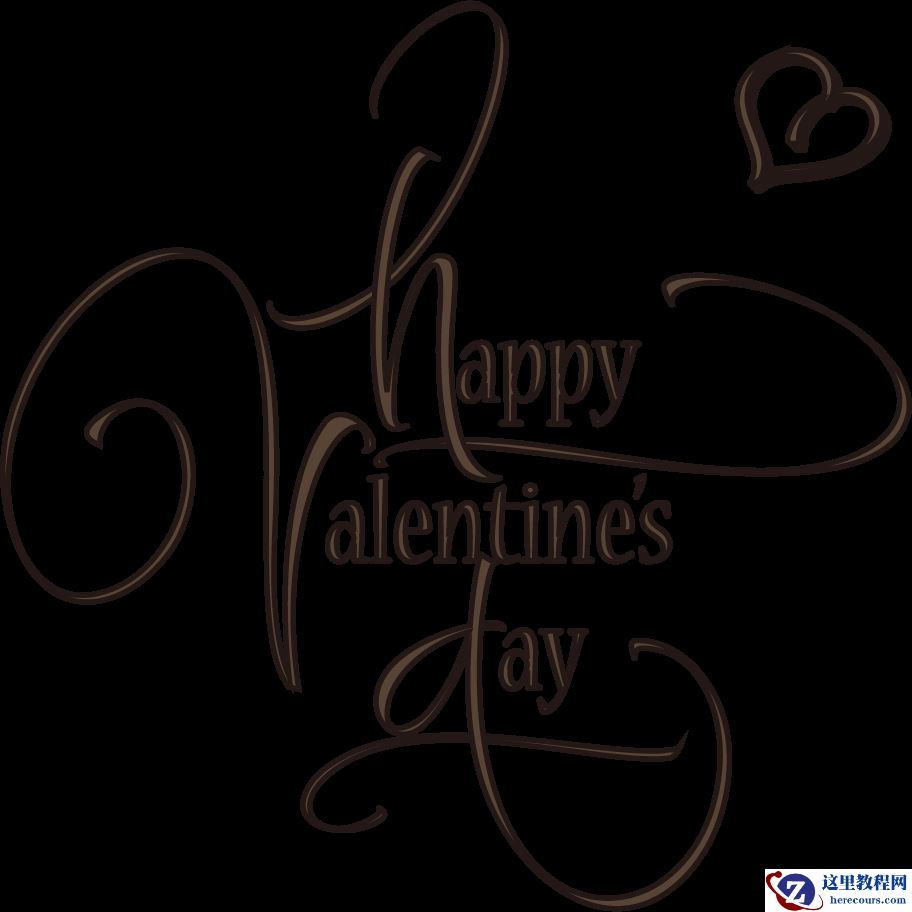 Phototoshop制作华丽大气的情人节艺术字