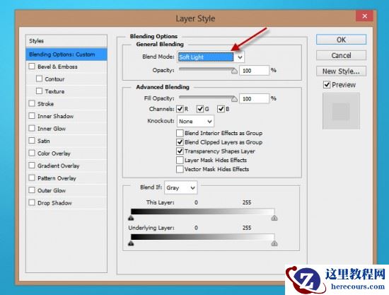 Photoshop制作水果海报中的立体字教程