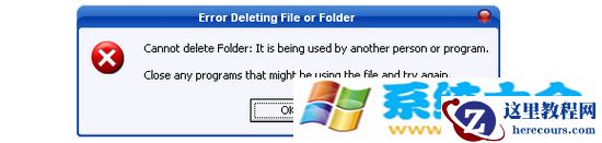 修复Win8电脑的7个问题办法