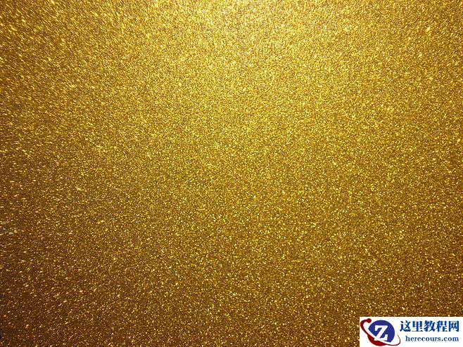 Photsohop制作黄金质感的2018艺术字