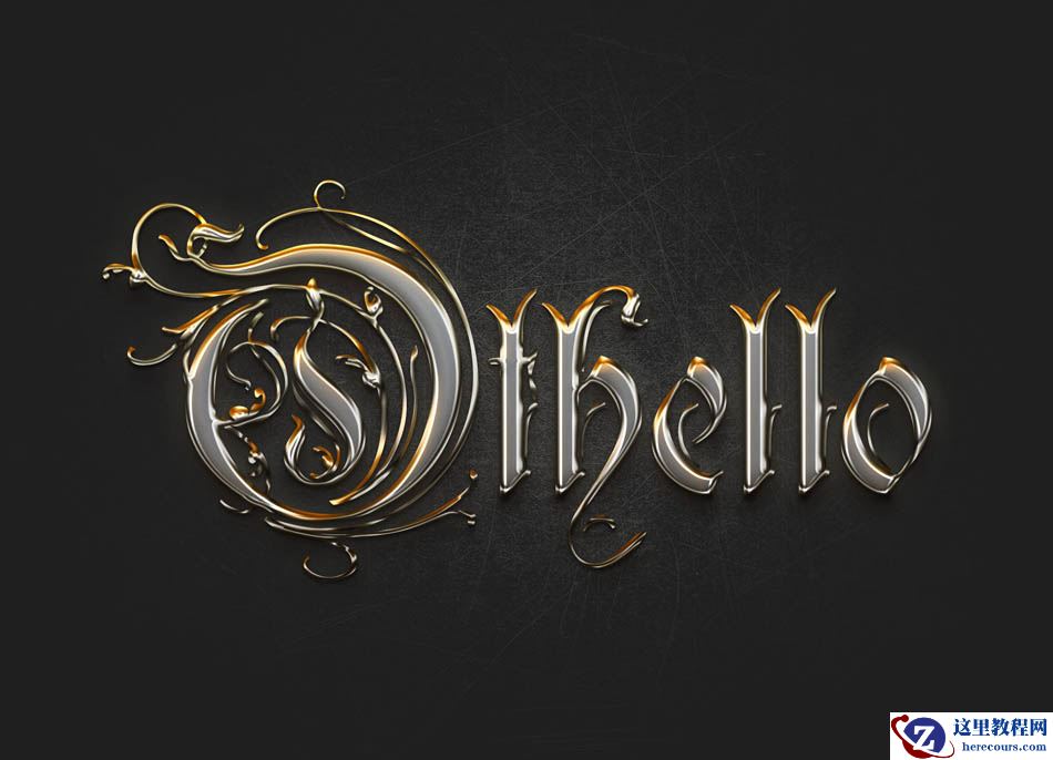 Photoshop制作时尚大气的镏金艺术字教程