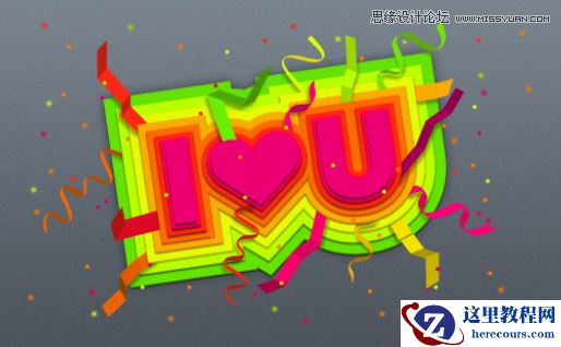 Photoshop结合AI制作缤纷的艺术字教程