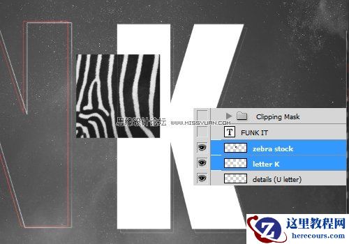 Photoshop制作眩光背景的立体字特效