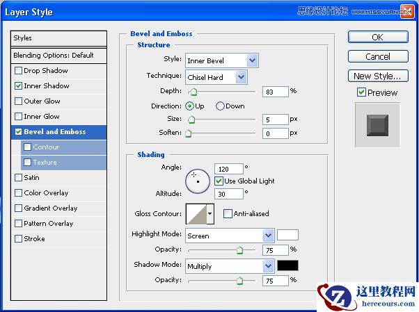 Photoshop制作超酷的钻石艺术字教程