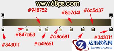 Photoshop制作圣诞快乐艺术字教程