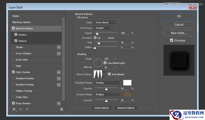 Photoshop使用图层样式制作皮革艺术字