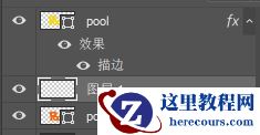 Photoshop绘制POP风格的卡通文字效果