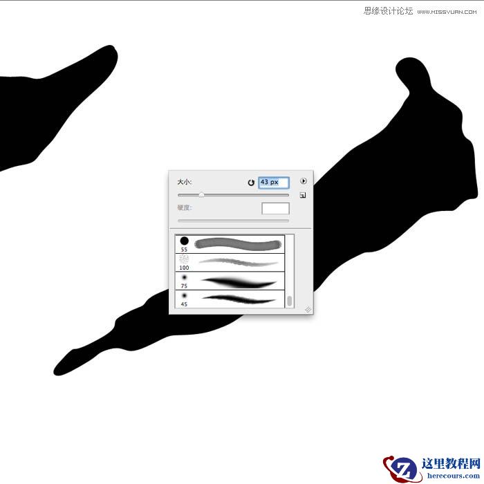 Photoshop设计逼真的水墨草书字体教程
