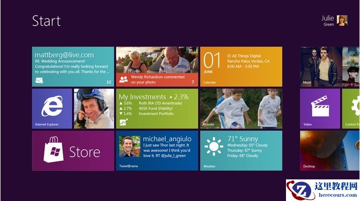 Win8.1系统失败休眠错误不支持该请求的解决方法