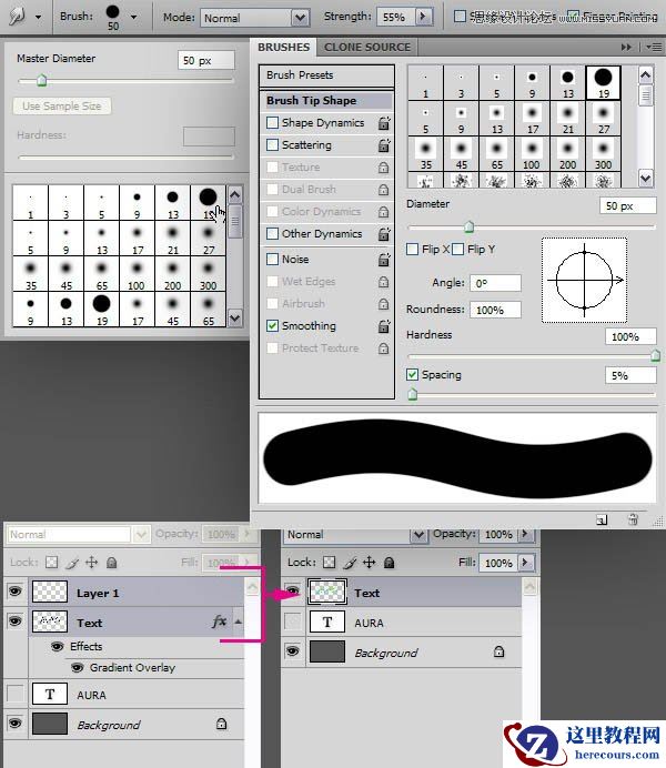 Photoshop制作绚丽风格的彩色艺术字