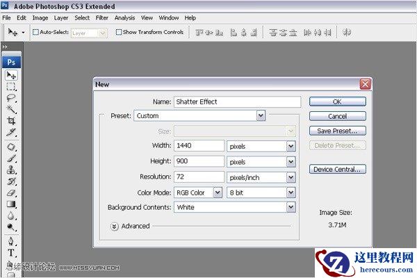 Photoshop设计一款花纹3D文字效果