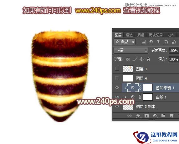 Photoshop制作可爱的蜜蜂纹理艺术字教程