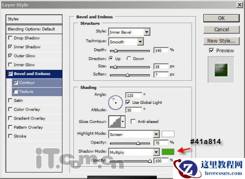 Photoshop制作一款魔幻效果的文字
