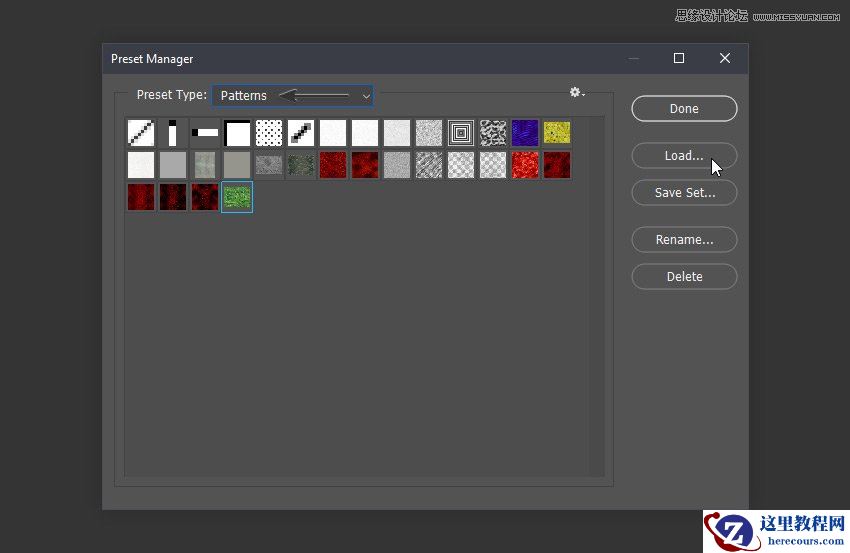 绿叶字体：用PS制作叶子组成的立体字