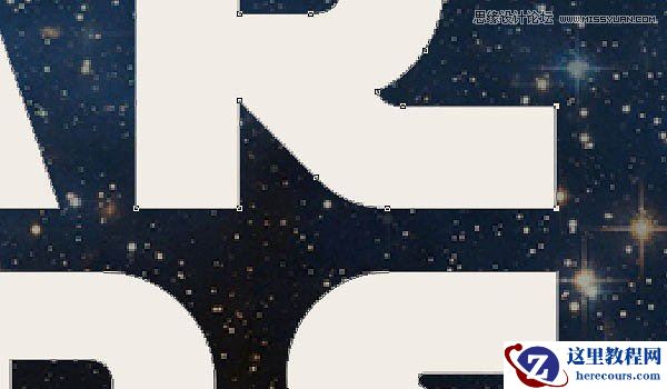 Photoshop制作高档大气的黄金之感艺术字