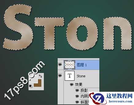 Photoshop制作3D效果的石头字教程