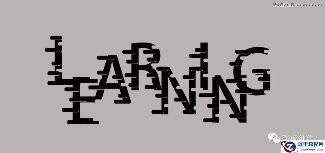 Photoshop设计被风吹散的创意艺术字