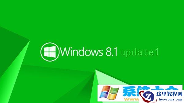 Win8.1提示rasman.dll丢失如何解决？ 2017-10