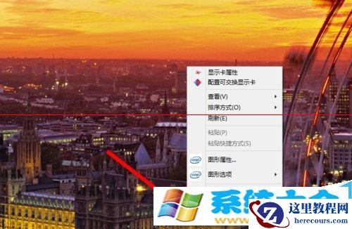 win8触摸板怎么样设置《图》