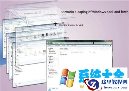 Windows 8 虚拟桌面等3张设计图泄出