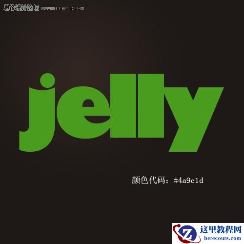 Photoshop制作质感的水晶文字效果