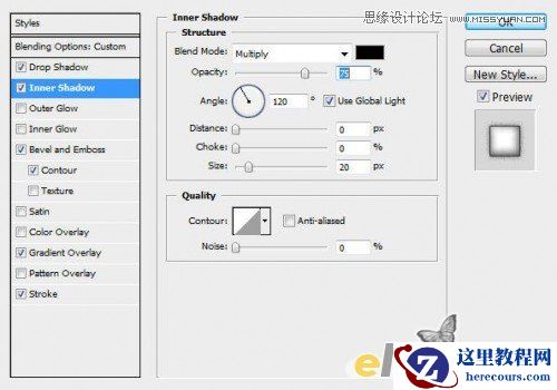 Photoshop制作喷溅颓废效果的艺术字