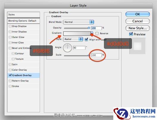Photoshop创建一个有趣的木质拼接字体